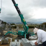 伊賀市長田　西蓮寺