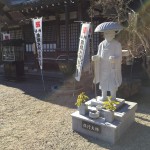 名張市下比奈知の永福寺へ。むくり屋根が素晴らしかったです。