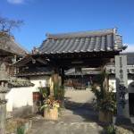 伊賀市上神戸の西方寺にて、お墓の工事をしました